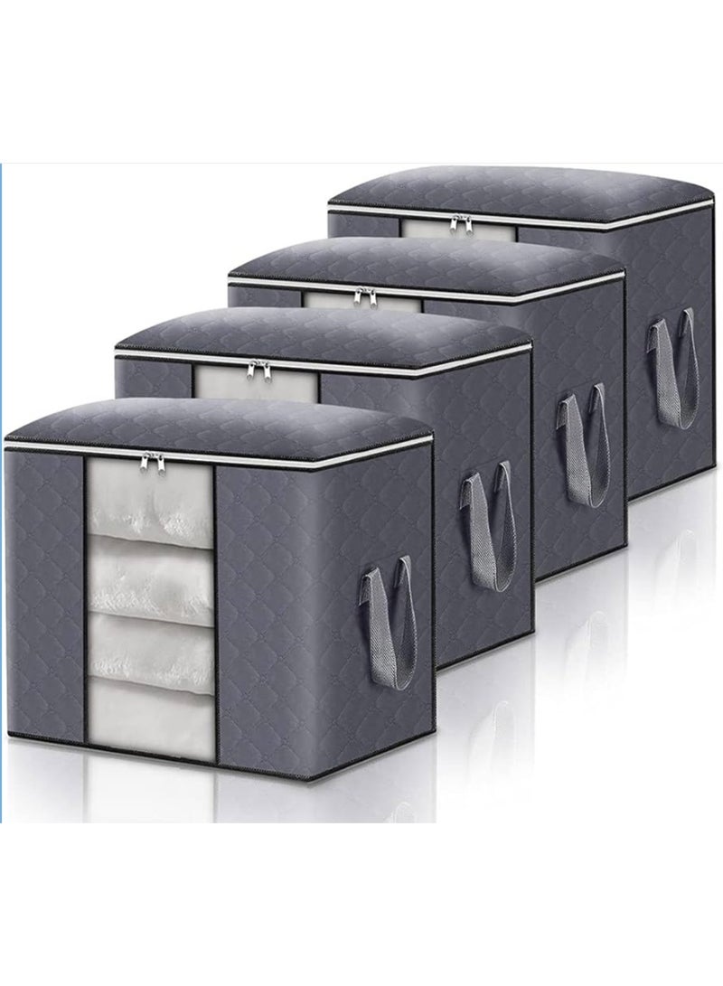 4 شنط تخزين ملابس و بطاطين - Image 1